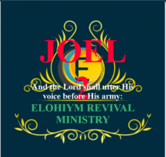Ministry logo